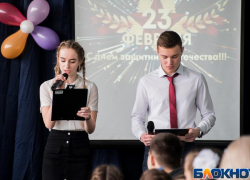 Ещё на несколько лет школам Таганрога стоит забыть о праздниках