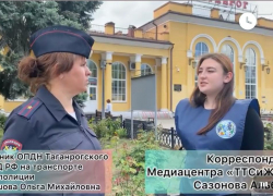 «Равный равному»: подростки и транспортные полицейские вместе напомнили о безопасности на железной дороге