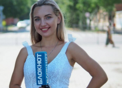 «Блокнот Таганрог» в поисках специального корреспондента