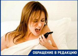 Таганроженка пожаловалась на телефонные атаки салонов красоты