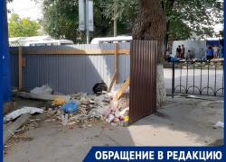 "А когда будут антимусорные рейды": остановка превратилась в рассадник заразы