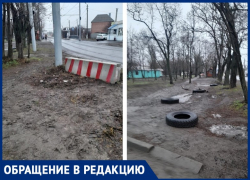 «А в деревне Гадюкино …» - невесело подмечают таганрожцы