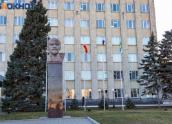 Таганрог крупно задолжал. Ситуацию назвали «самой напряженной» в области