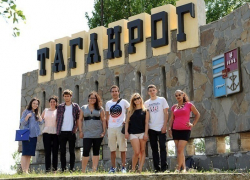 Французские студенты университета Братьев Люмьер посетили Таганрогский  педагогический институт