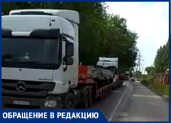 Аварийную ситуацию создают большегрузы в районе «Красного Котельщика» в Таганроге