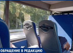 Поездка в «аквариуме» «Таганрог-Куйбышево» возмутила его пассажирку