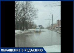 «Видимо, Ленин важнее»: таганрожец пожаловался на убитую дорогу— чиновник ответил, что денег нет 