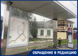 "Синара" остановку установила, а место для ожидания транспорта не предоставила 