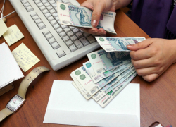 Прибавка к зарплате  бюджетникам Таганрога будет произведена осенью 2019 года на 4 процента
