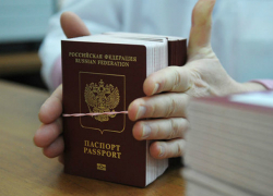 Путин утвердил повышение пошлин за заграничный паспорт и водительские права