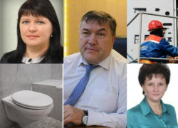 Электрик, торговец сантехникой, преподаватель – конкуренты министра ЖКХ на кресло сити-менеджера Таганрога