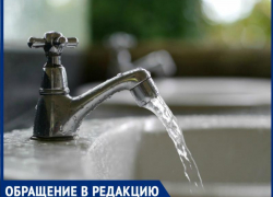«Водоканал» назвал нагонные явления причиной вонючей воды в Таганроге