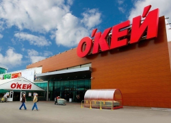 Компания «Окей» передумала строить супермаркеты в Ростове и Таганроге