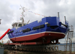 Таганрог стал портом приписки еще одного судна