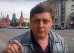 Депутат Государственной Думы Олег Пахолков подверг резкой критике план Минэкономразвития