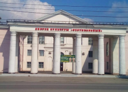 На ремонт фасада МБУК ДК «Фестивальный» в Таганроге выделено 53,3 миллиона рублей