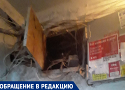 Марина Стуканева из Таганрога обвиняет управляющую компанию в том, что в ванной её бьет током