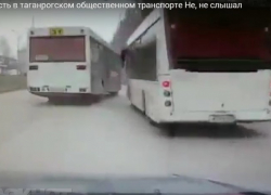 Водителей общественного транспорта, устроивших гонки по Таганрогу, оштрафовали