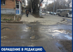 "Зачем светофор, если вокруг кратеры?", таганроженка о состоянии дороги