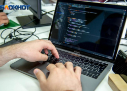 Мессенджер WhatsApp* перестал работать в Таганроге