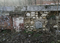 Таганрожцы, на фото изображена…