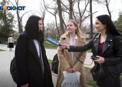 Что читают жители Таганрога?