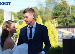 В Таганроге сезон свадеб: приметы и суеверия 