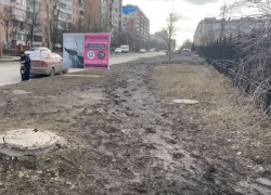 Появятся ли тротуары к парку им. 300-летия Таганрога?