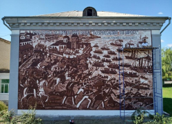 Ещё одна стена города стала картиной - на этот раз, на Северном