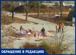 Таганрог превращается в деревню, пишут жители