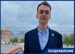 Учитель физики из Таганрога стал лауреатом в конкурсе "Учитель года Дона" - 2023 