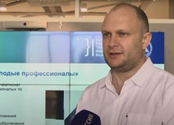 Таганрогские учёные разработали приложение для незрячих