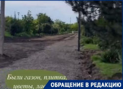 Парк им. 300-летия Таганрога станет «очередной Петровской»?