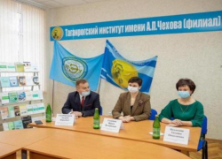 В Таганроге внедряют новые формы просветительской работы