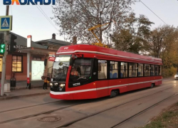 Приговор вынесли водителю трамвая, сбившего пешехода в Таганроге