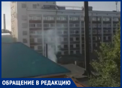 Таганрожцы в районе ул. Дзержинского вторые сутки задыхаются от клубов дыма