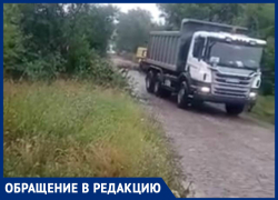 В Таганроге  16-й переулок  подвергли ремонту дороги