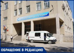 «Цирковое шоу под названием «поддержка государства», - таганроженка рассказала, как на самом деле платят пособия потерявшим работу