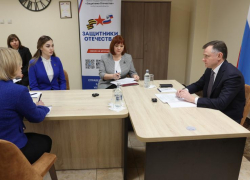 На Дону вдовам участников СВО будут оплачивать часть обучения в автошколе