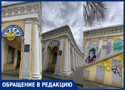 Безумные вывески и портрет «помятого» Цоя: Александровские торговые ряды в Таганроге превратили в  полную безвкусицу