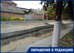 С ужасом ожидают дождей «благодарные» ремонту дорог таганрожцы
