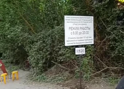 После обращения "Блокнот-Таганрог" прокуратура провела проверку в селе Петрушино
