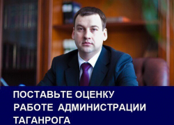 Смена кадрового состава мэрии и масштабная чистка города – результаты работы нового сити-менеджера: итоги 2016 года