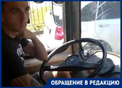 «Льготники им не нужны» - таганроженку возмутило поведение водителя автобуса № 13