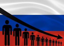 Хуже, чем в области: в Таганроге очень высокая убыль населения