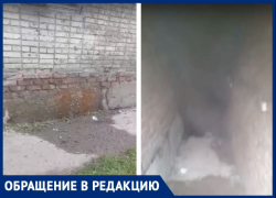 В поисках тепла: замерзающие таганрожцы обращаются к УК «Комфорт Плюс» 