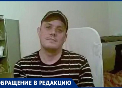 В Таганроге и не только прораб обманул сотни людей 