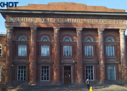 Визитная карточка Таганрога – «Радик»: такой далёкий и такой близкий