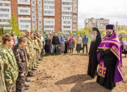 Центр помощи ветеранам СВО может появиться в Таганроге