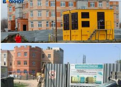 Сколько денег потратили на строительство двух детских садов в Таганроге?